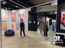 ART3F Luxembourg 2023  |  Booth C05